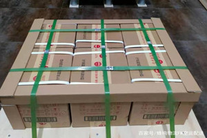 南宁航空快递酒水【机场货运当天